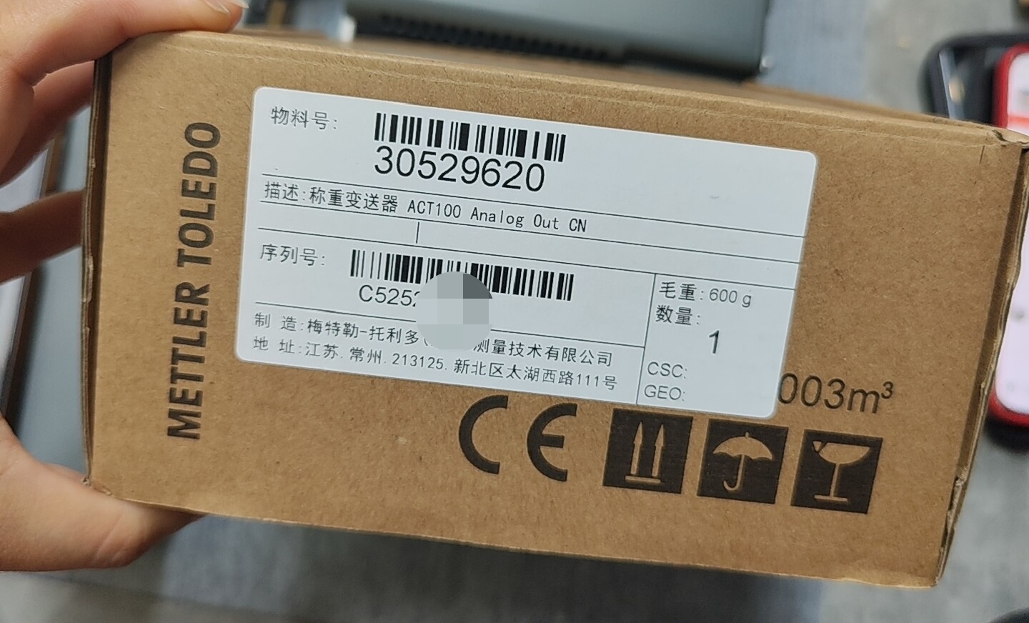 梅特勒托利多称重变送器ACT100 Analog Out C