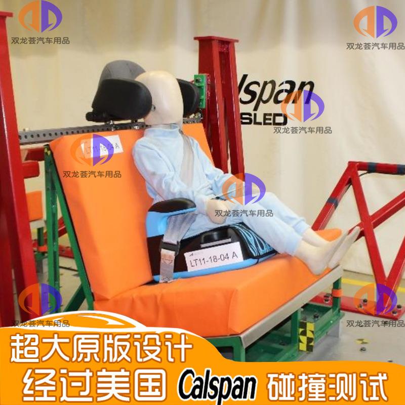 新款汽车用车载193颈部旅行枕童儿椅眠睡觉侧睡靠小孩头枕更换座