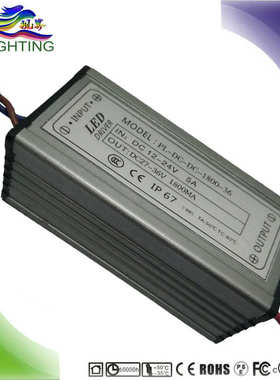 低压年串312太阳能保24v升压输入电源1驱动8a60w. 108并 路灯-