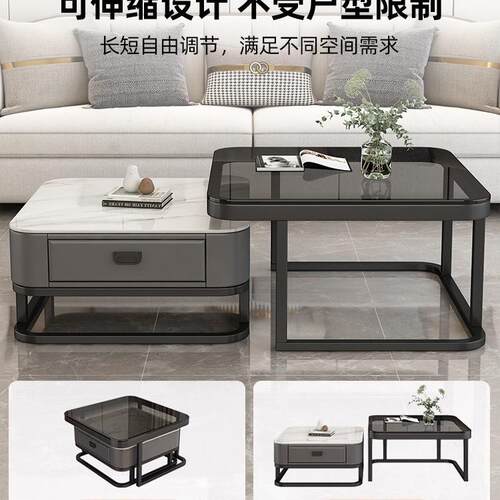 轻奢茶厅2025几新款家用现代简约小户fangxing型客方形岩板茶几视