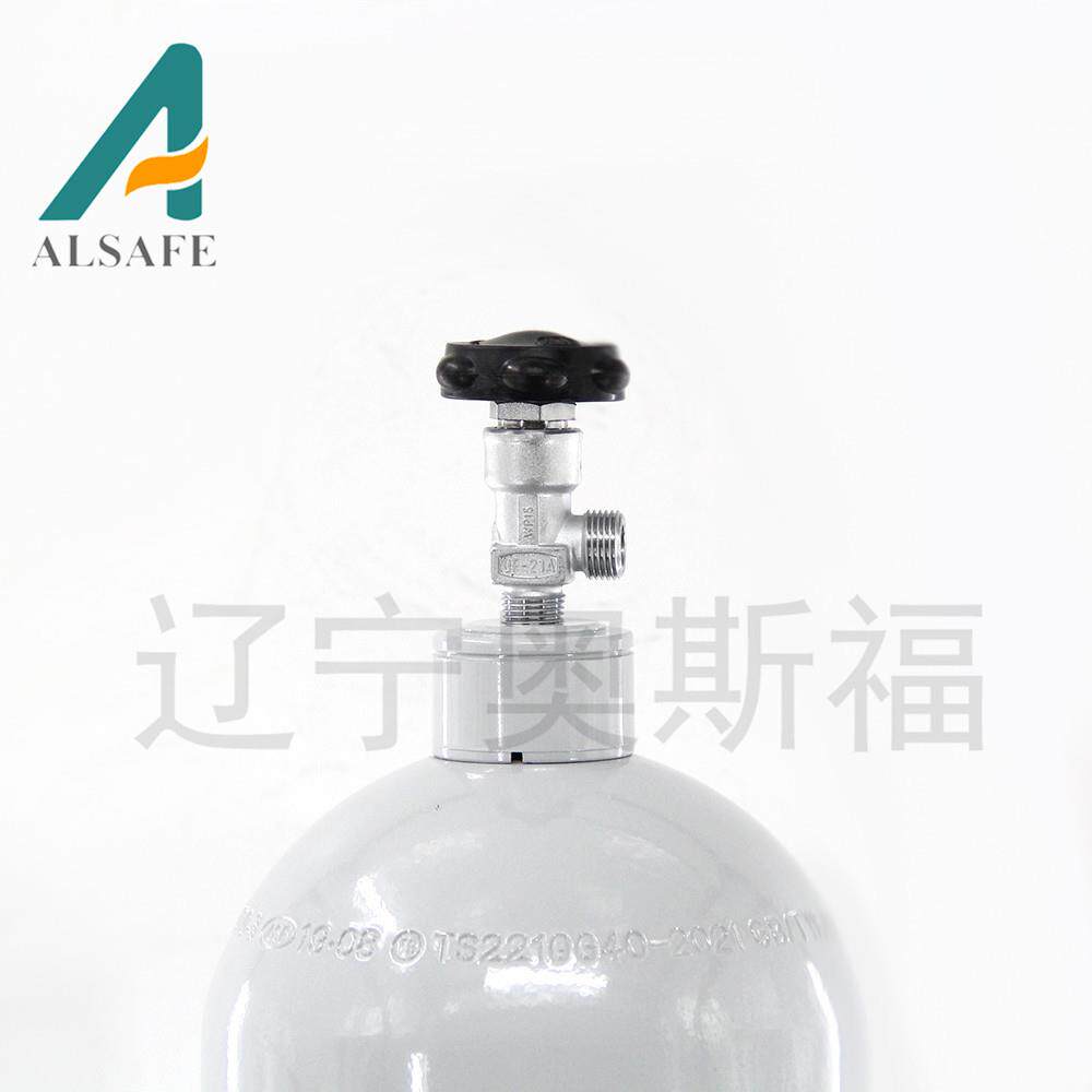 【奥斯福】厂家20L工业铝合金气瓶高压容器气瓶