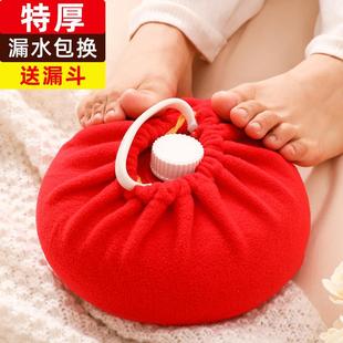 冬天汤婆子老式 暖脚壶热水袋注水暖手炉烫壶塑料热敷床上被窝专用