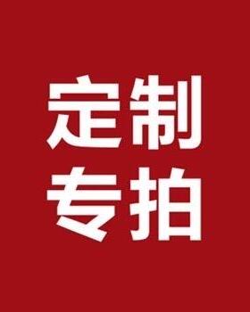岩板餐柜柜子收纳柜夹缝窄柜酒柜边边柜扫地机器人置物柜可定制