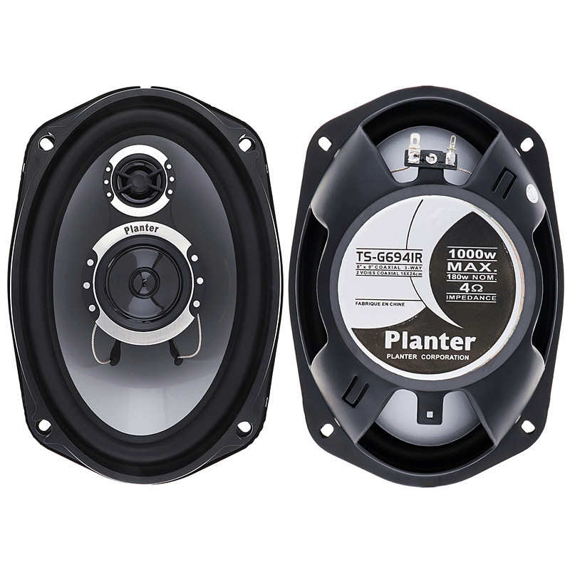 汽车扬声器6*9 高中音喇叭 PLANTER  TS-G6941车尾箱汽车喇叭
