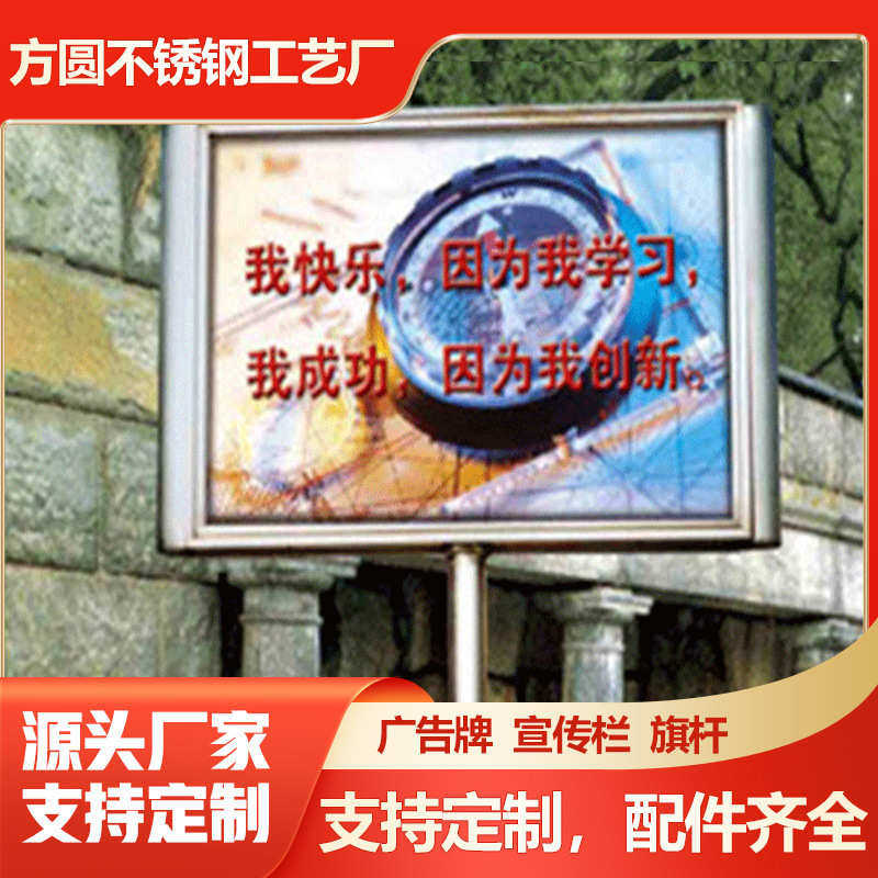 灯箱灯箱【led双面立式(图双面041】灯箱供应灯箱) 批发地