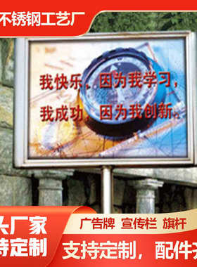 (批发041灯箱立式灯箱双面)  图】双面【地供应led灯箱灯箱