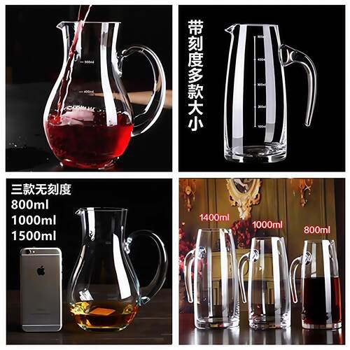 带刻度白酒壶分酒器红酒醒酒器家用葡萄酒欧式水晶玻璃酒具醒酒器
