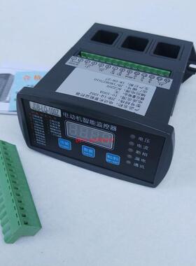 JDB-LQ+Z50MB电机保护器监控装置 电机综合保护器