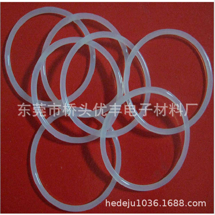 非标O型密封圈黑白色透明硅胶