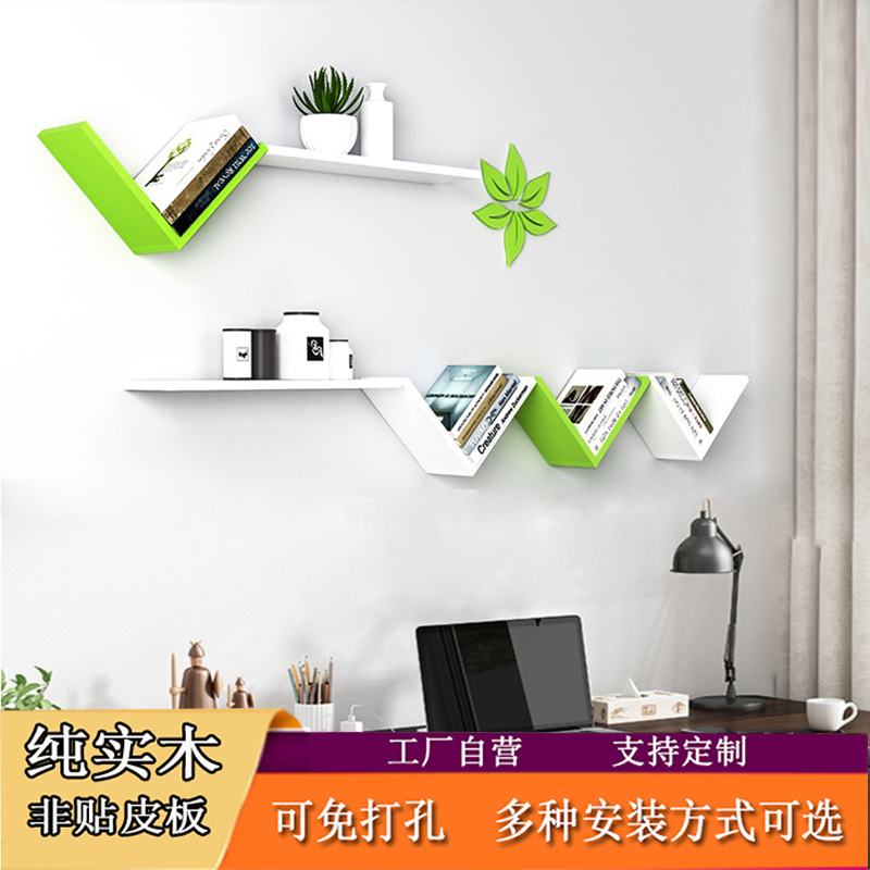 墙上置物架免打孔实木烤漆书架创意隔板客厅卧室收纳墙面装饰挂架