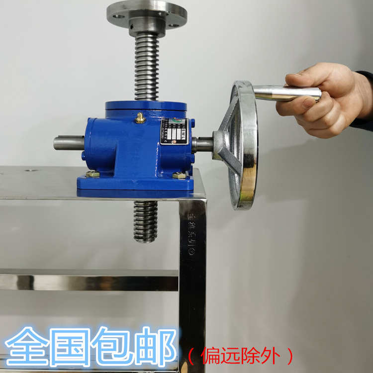 升降台工厂直销 SWL丝杆升降机 小型手摇螺杆提升 螺旋电动平台