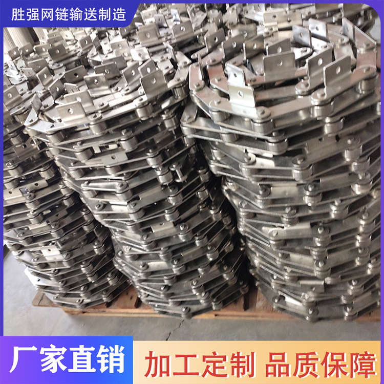 304不锈钢链条双节距工业输送传动链条可定制食品流水线异型链条