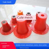 旋流器沉沙嘴聚氨酯喷砂嘴细沙回收碳化硅陶瓷耐磨专用沉砂嘴