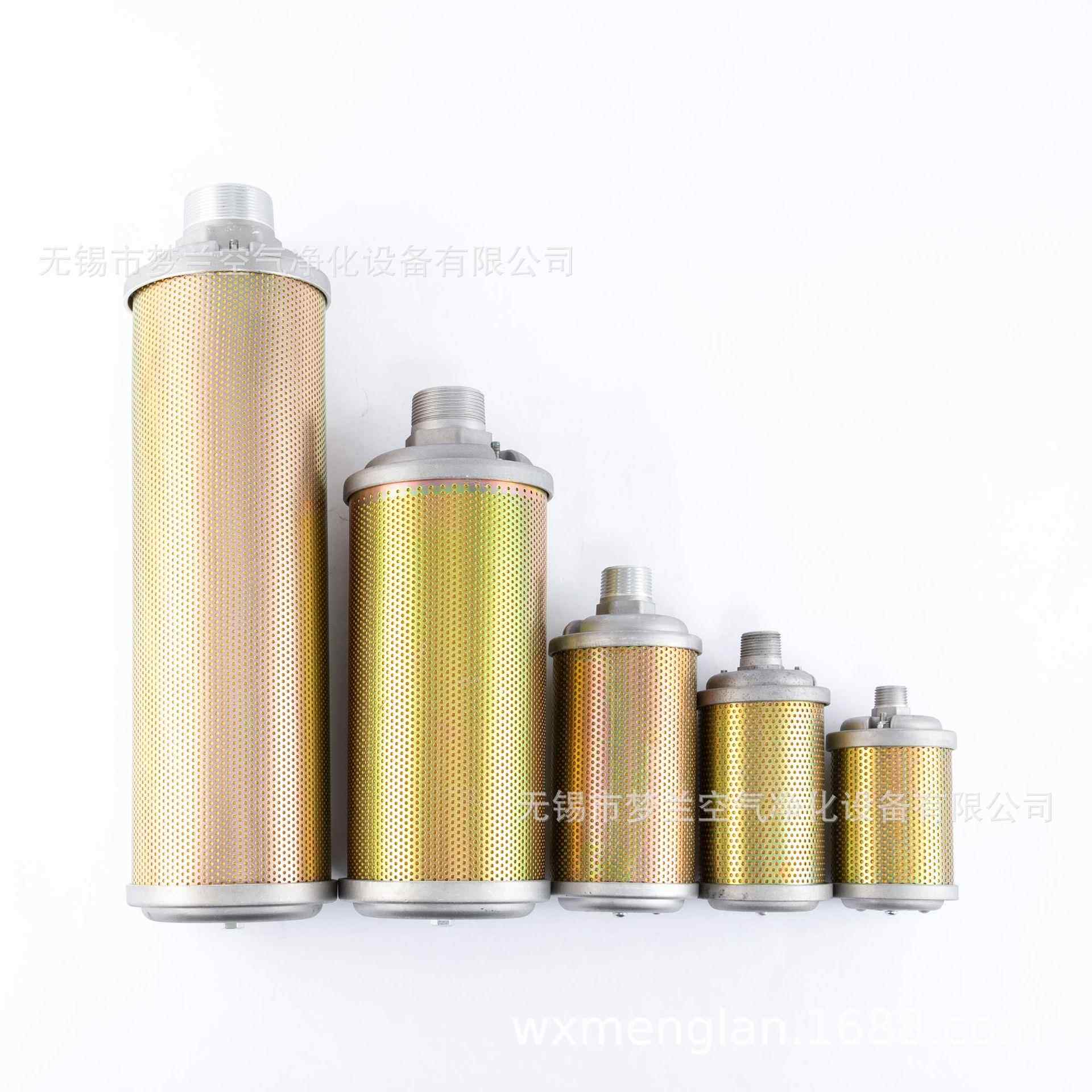 替杭州超滤FT1空压FT-1机管道后处理滤芯CT-AH代厂家现货