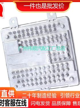 适用于宝马X5:E53 大灯驱动控制模块LED氙气灯镇流器 63115A0AFA9