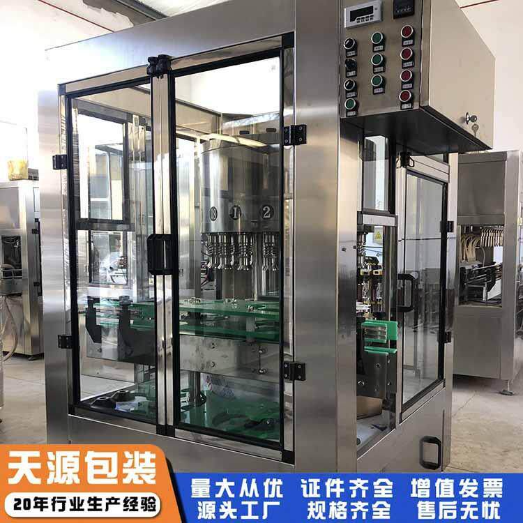 酱油不破瓶自动液体灌装机天源包装操作简单致电咨询