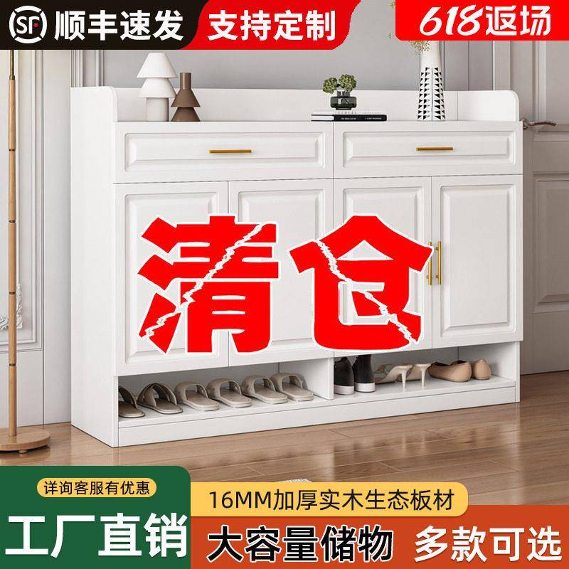 生态板鞋柜家用门口欧式玄关柜一体收纳储物柜室内鞋架定制阳台柜