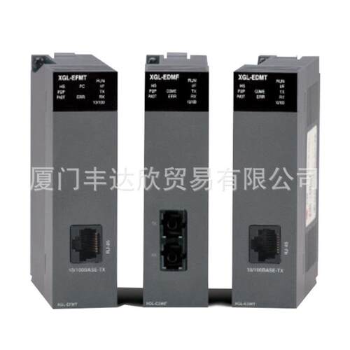 LS产电XBM-DR16S/XBM-DN16S/XBM-DN32S/XBM-DN32HP/XBM-DN32H2