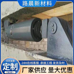 建筑黏滞阻尼器抗震装置VFD金属剪切阻尼器MYD调谐质量阻尼器TMD