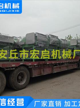 果HCS-200A机加工设备 腰果生腰产 自动剥壳机分级脱线壳机 厂家
