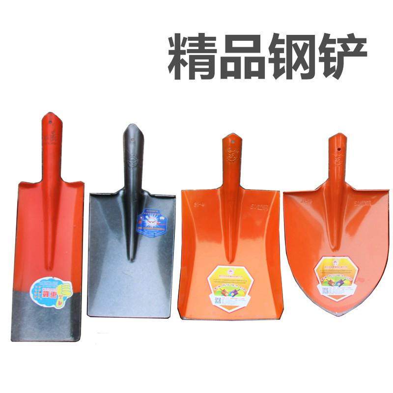 铁锹钢锹 铁锨 尖锹头方锹头 园林铲子家用铁铲 煤铲农用园林工具