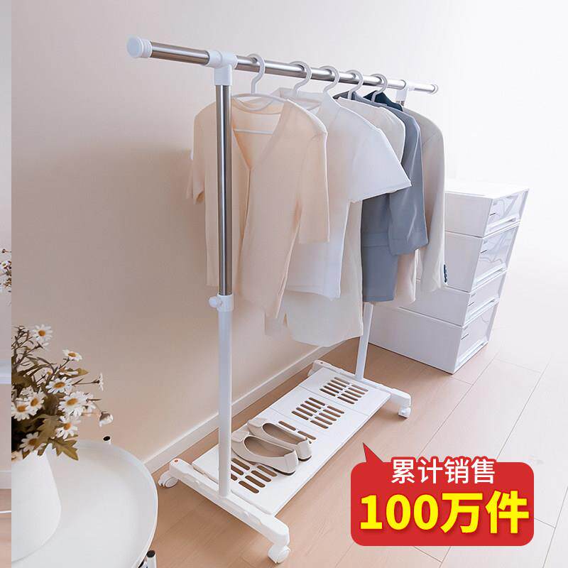 晾架落地室内家用阳衣台小型晒衣架J-LD108卧室折衣叠挂杆衣简易