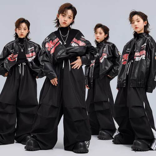 街舞儿童潮服男女童机车风酷帅皮衣嘻哈套装少儿hiphop街舞演出服