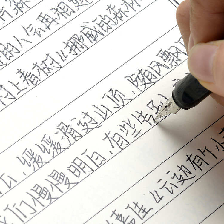 昭亭轩熙熙手写字帖女生字体漂亮练字楷书行楷行书男生硬笔书法
