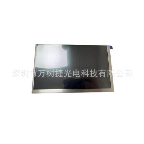JJ080IA-15A Innolux8寸800x480 WVGA工业户外高亮车载宽温液晶屏