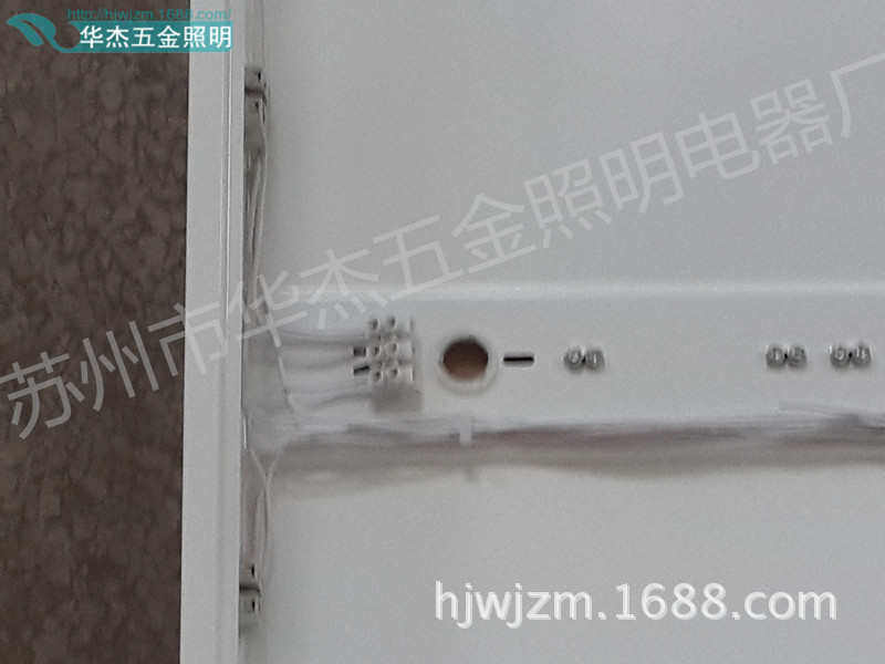 товар из китая 华杰照明 2*18w t8嵌入式有机片格栅灯盘 led胶片灯盘 防尘灯具