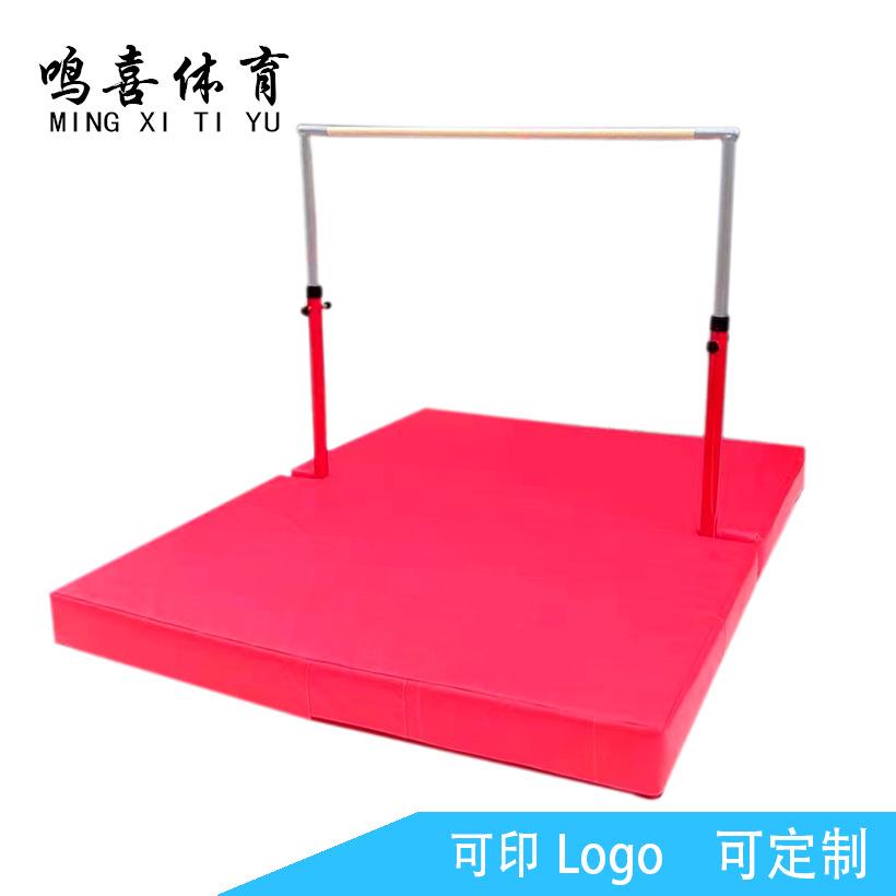幼儿园可调节双杠儿童体能训练保护套单杠教具可拆卸幼儿园双杠