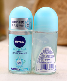 NIVEA妮维雅女士活力清新爽身走珠液50ml持久止汗进口港货