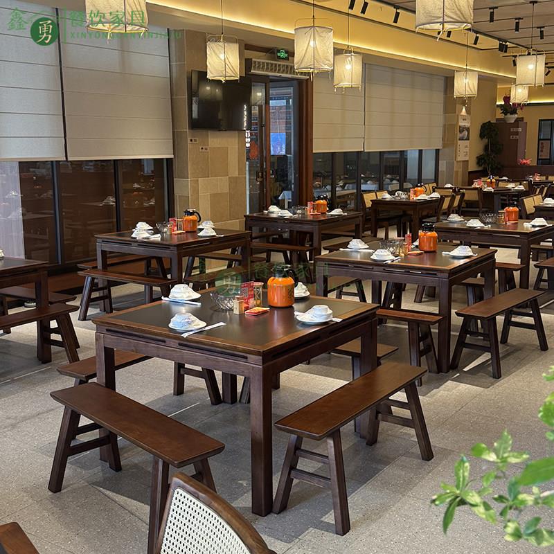 定制山野风餐厅湘菜馆饭店桌椅组合火锅店中式餐厅八仙桌长凳商用