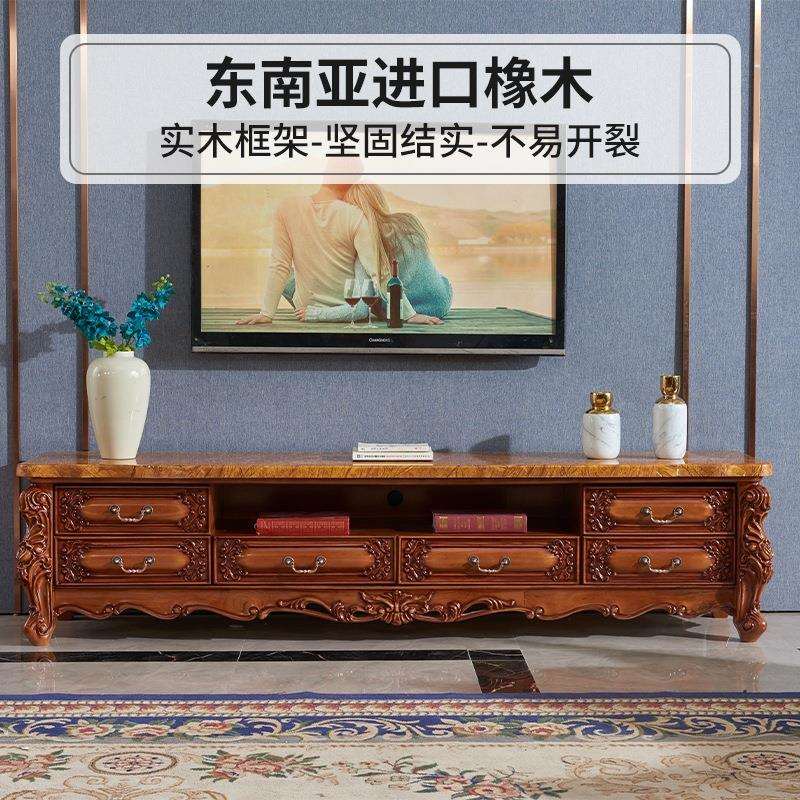 欧式大理石电视柜 欧式实木雕花茶几电视柜组合 美式深色客厅简约