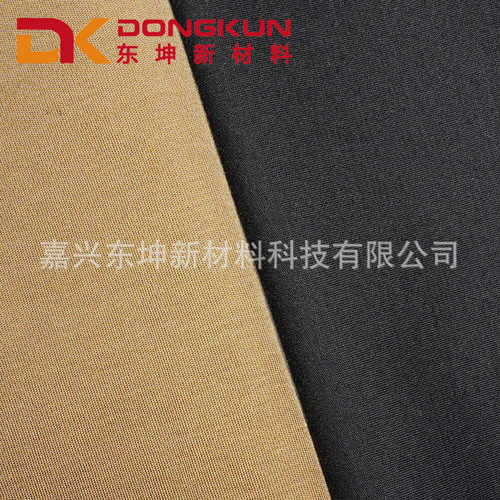 厂家直供 阻燃隔热功能面料 弹性柔软阻燃针织面料 消防特殊布料