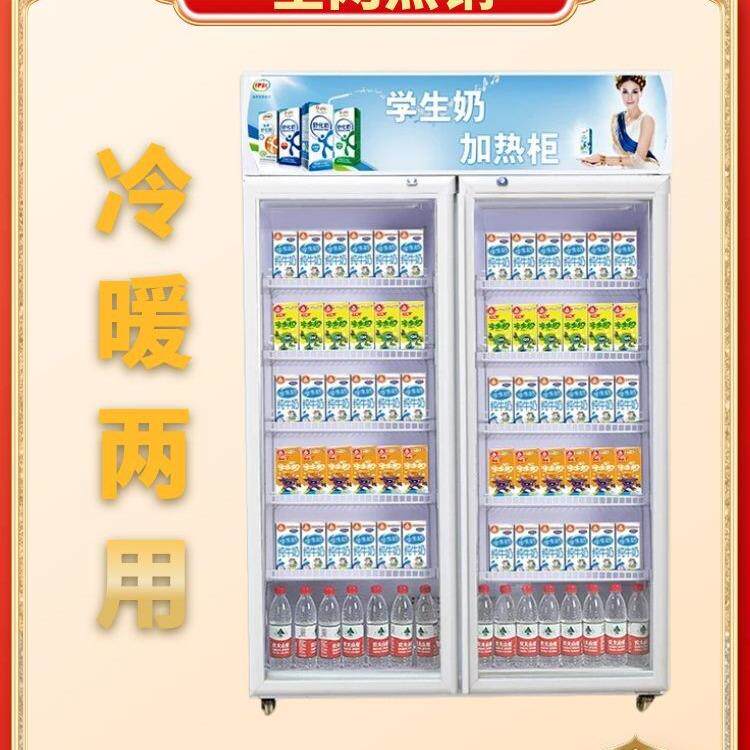 商用保温柜加热牛奶饮料食品外卖饭菜熟食暖柜保温展示柜加热柜