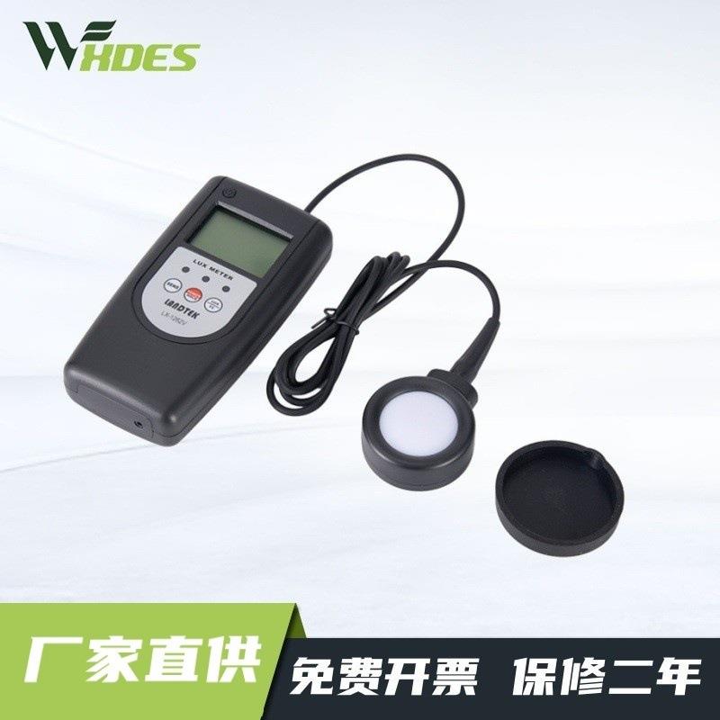 厂家及零售专门测量光度及亮度的验光仪照度计LX-1