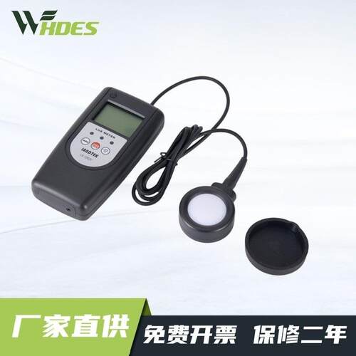 厂家及零售专门测量光度及亮度的验光仪照度计LX-1