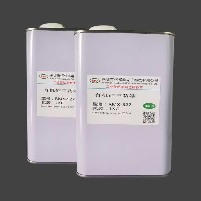 UV有机硅三防漆透明绝缘漆阻燃适用PCB电子线路板快干防水防盐雾