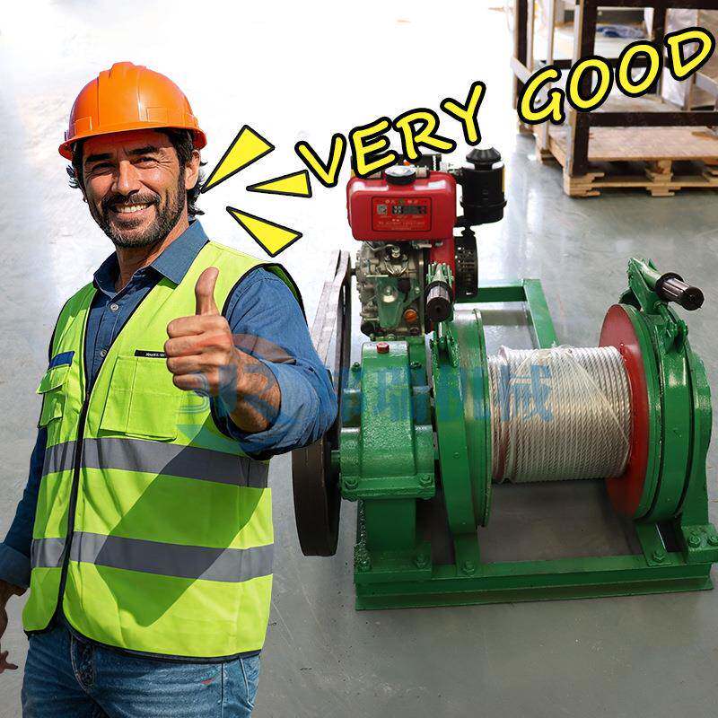 电动卷扬机快慢速车间工地船用卷扬机牵引葫芦大型电动建筑卷扬机