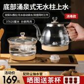 麦卓 B02好之家全自动底部上水烧水壶泡茶桌专用嵌入茶台烧水All