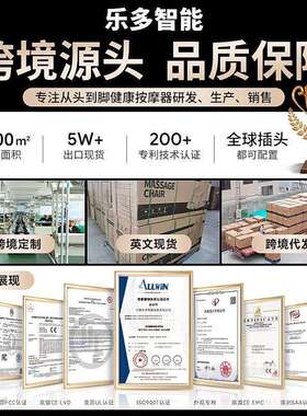 跨境腰部按摩揉肚子神器热敷电动家用按摩仪砭石腹部按摩器揉腹仪
