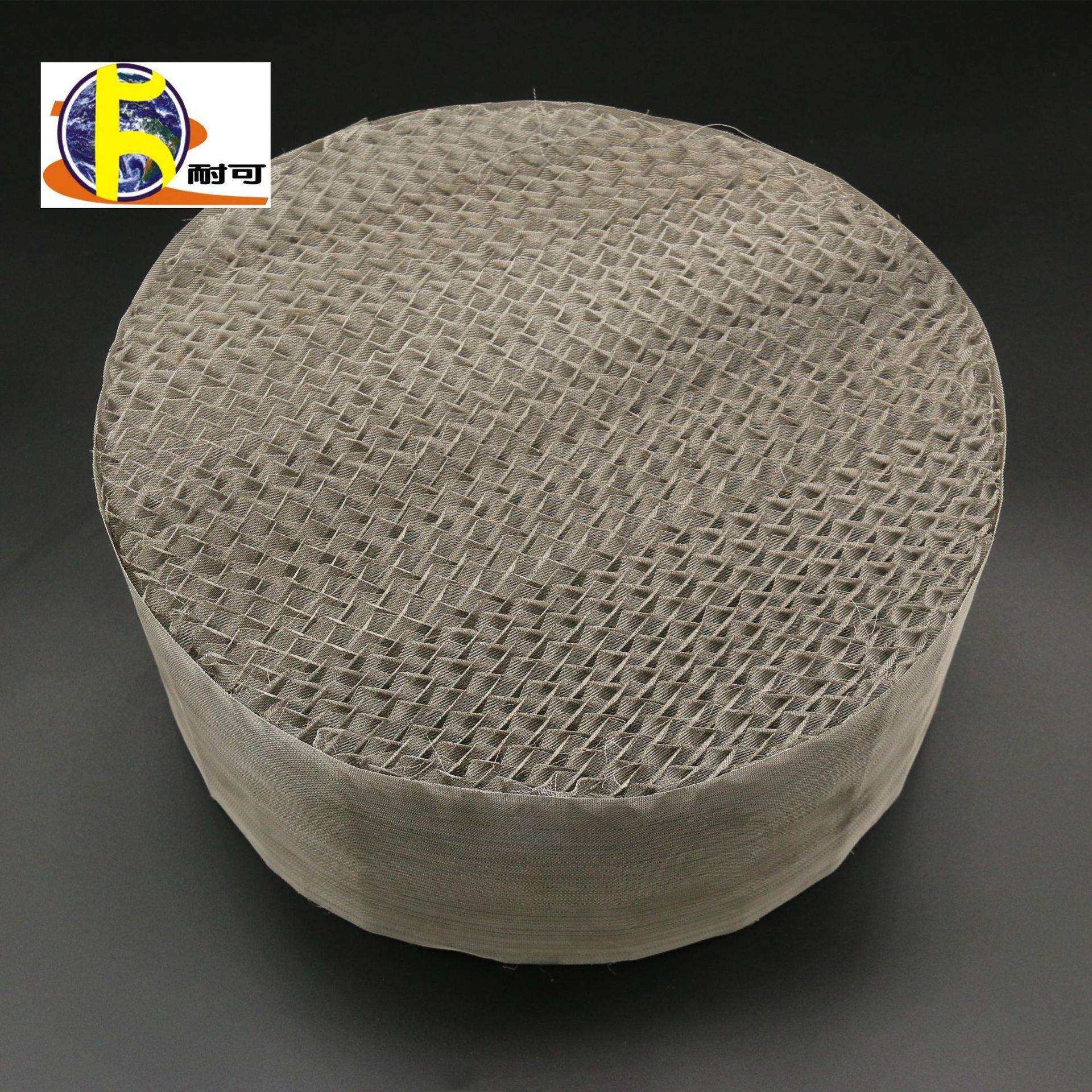 耐可化工金属丝网波纹填料250/500/1000/1200型压延孔板BX500