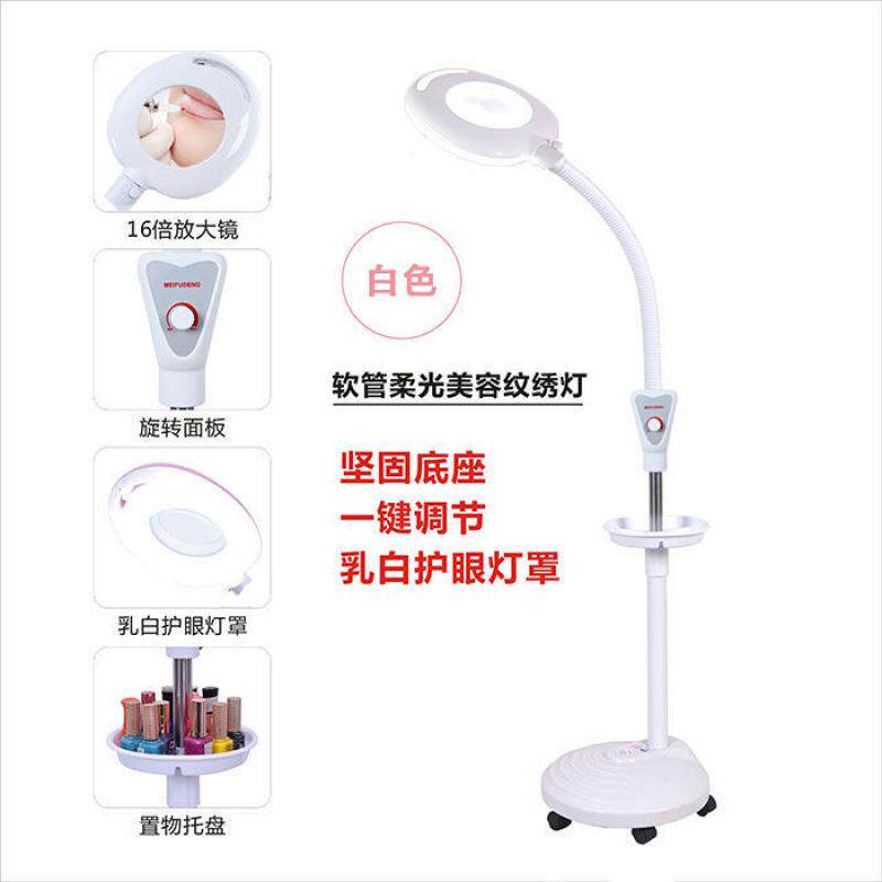 LED不伤眼院纹绣灯美睫灯专用美甲台灯纹眉种睫毛落地冷光灯供应