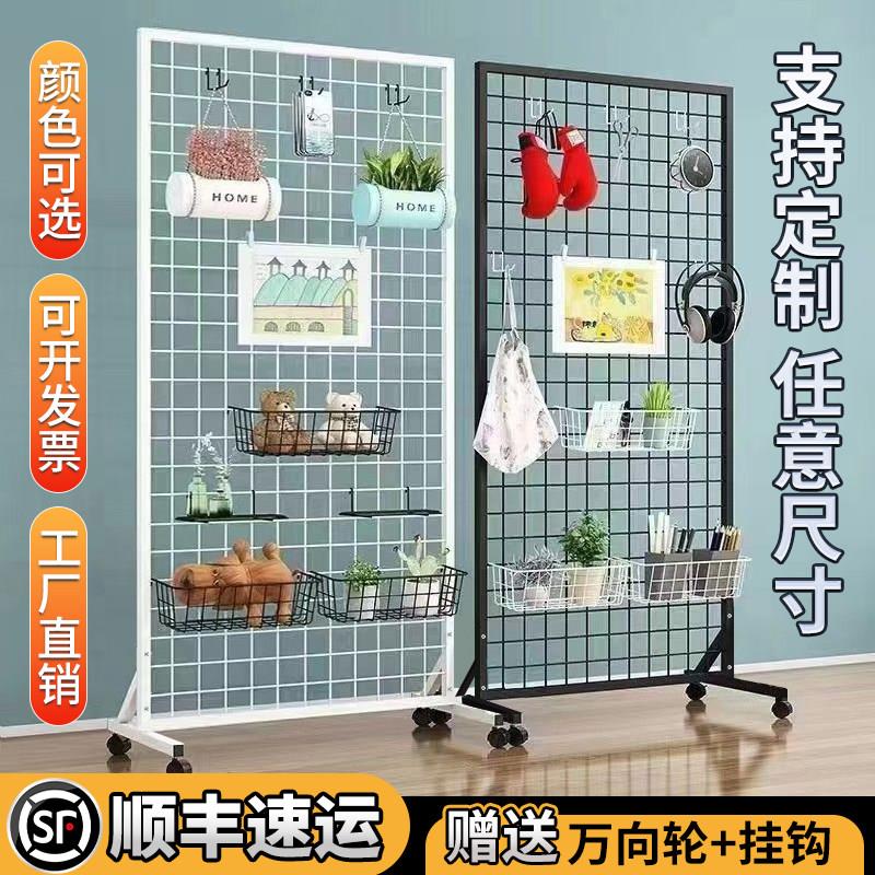 落地网格置物架立体移动照片书画摄影收纳饰品 幼儿园作品展示架