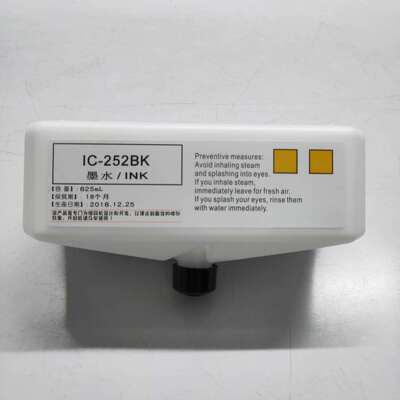 喷码机白墨小字符白色墨水线缆专用白墨水IC-252BK