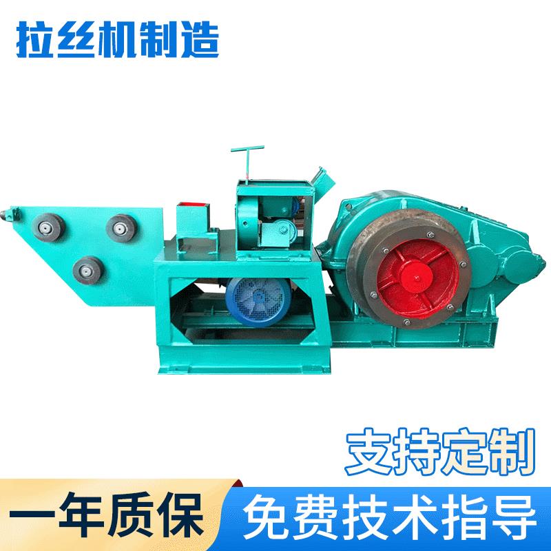 厂家供应WL-550卧式拉丝机卧式拔丝机轧螺纹金拉丝机