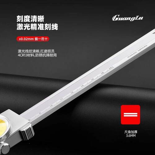 带表游标卡尺0-150300mm不锈钢精度双向防震表卡尺0.02