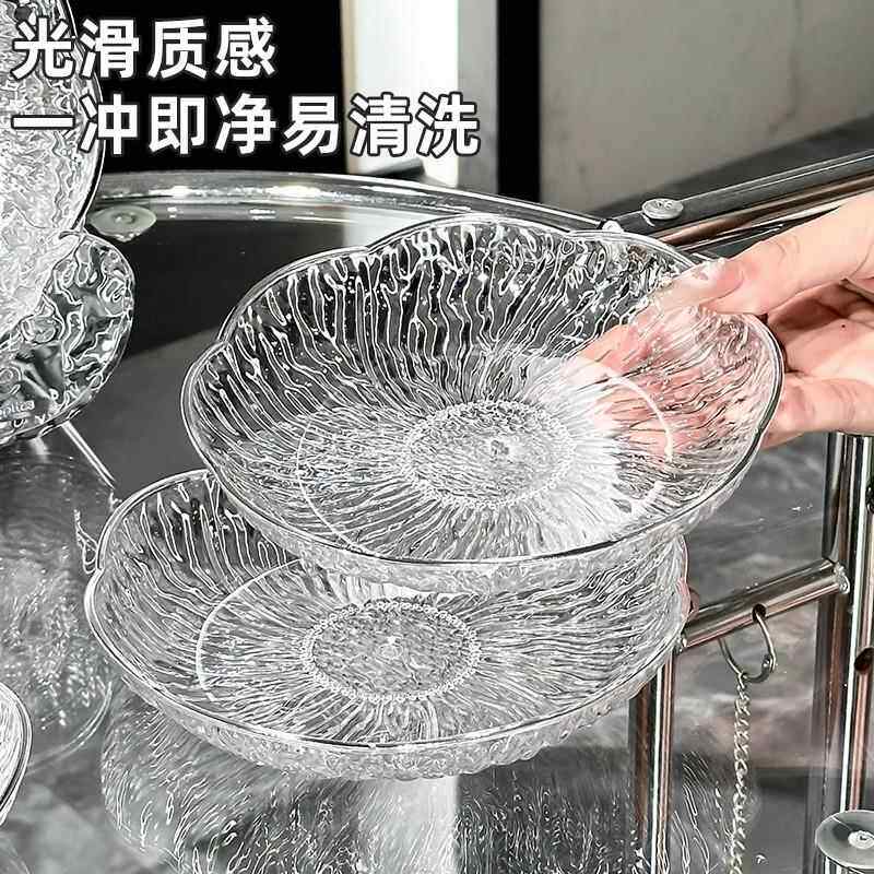 漂亮的水果盘客厅家用家用客厅茶几新款轻奢高档糖果零食摆放盘子