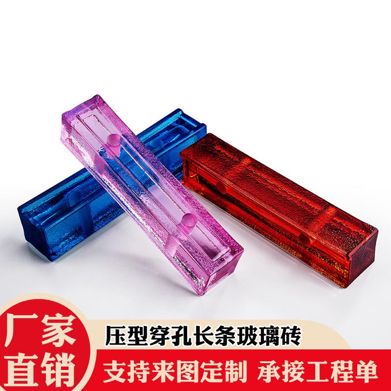 厂家自销热熔酸洗烤色水晶砖玻璃砖卫生间客厅隔断酒店玄关背景墙